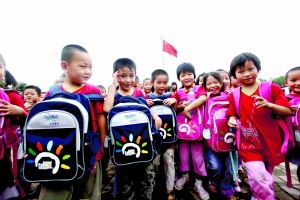 9月，昌平打工子弟学校智泉学校中滩校区开学。这些孩子未来有望在京读高中。本报资料图片